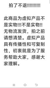 图片[3]-（推荐）A26研究生导师过往评析汇总（7.5w+数据）持续更新 - 无忧资源-无忧资源
